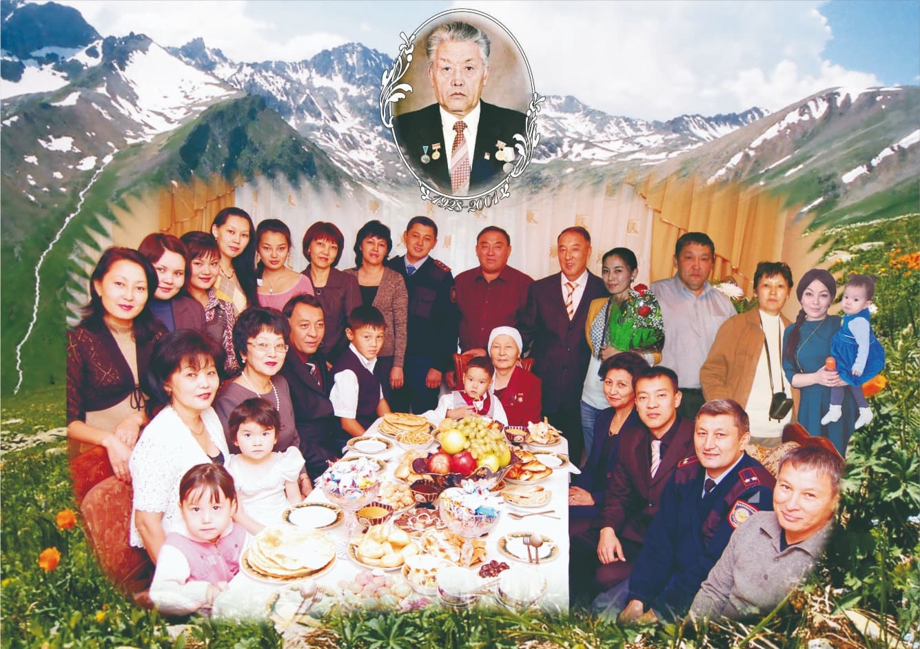 Отбасы және педагогикалық әулет