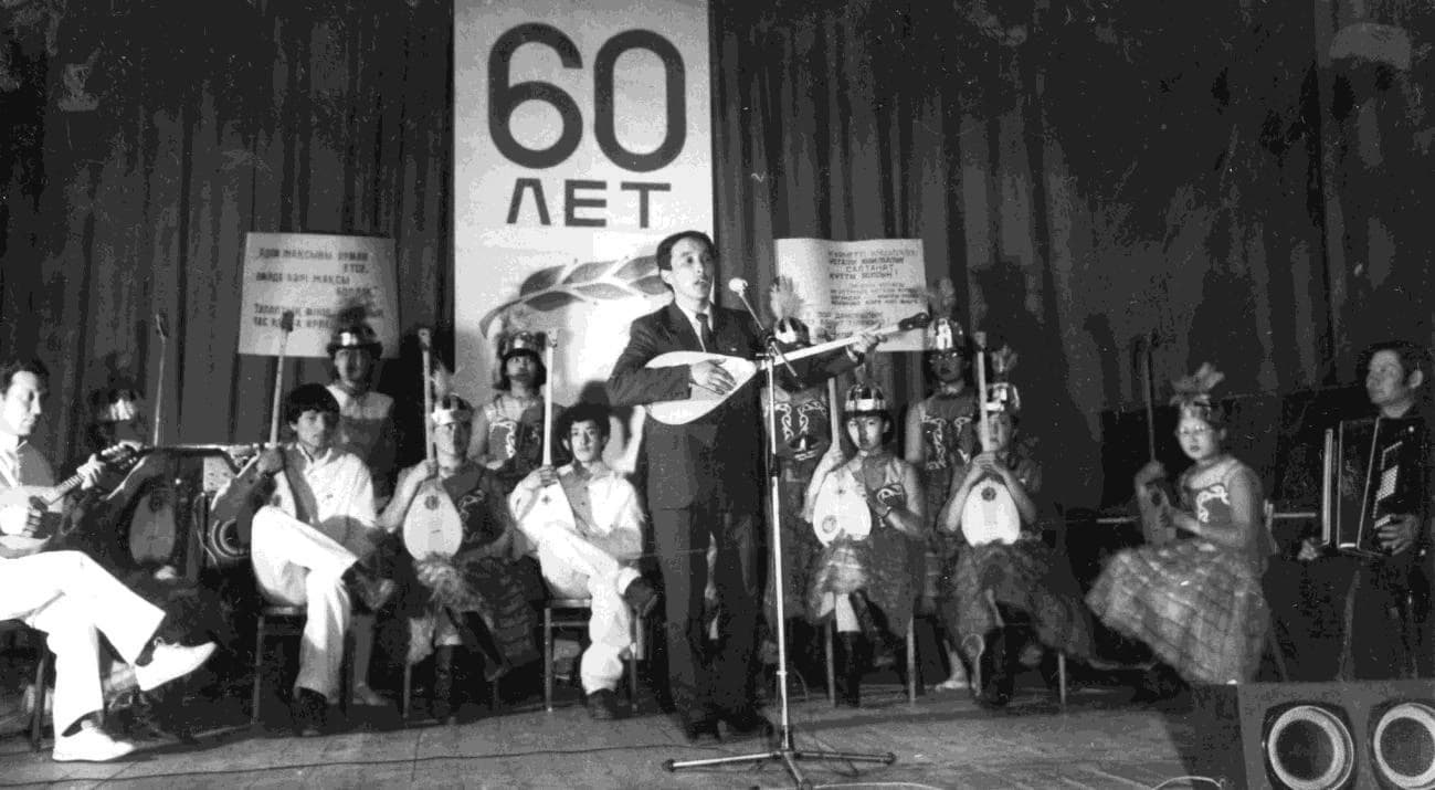 Aman Askaruly performs “Әкеме” with the family ensemble at his father’s 60th birthday celebration