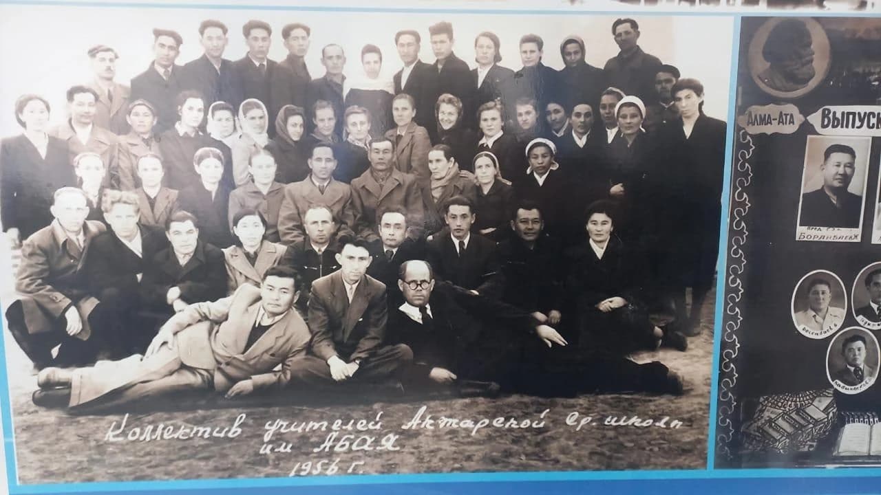 The teaching staff of Abay Secondary School in Akzhar, 1956