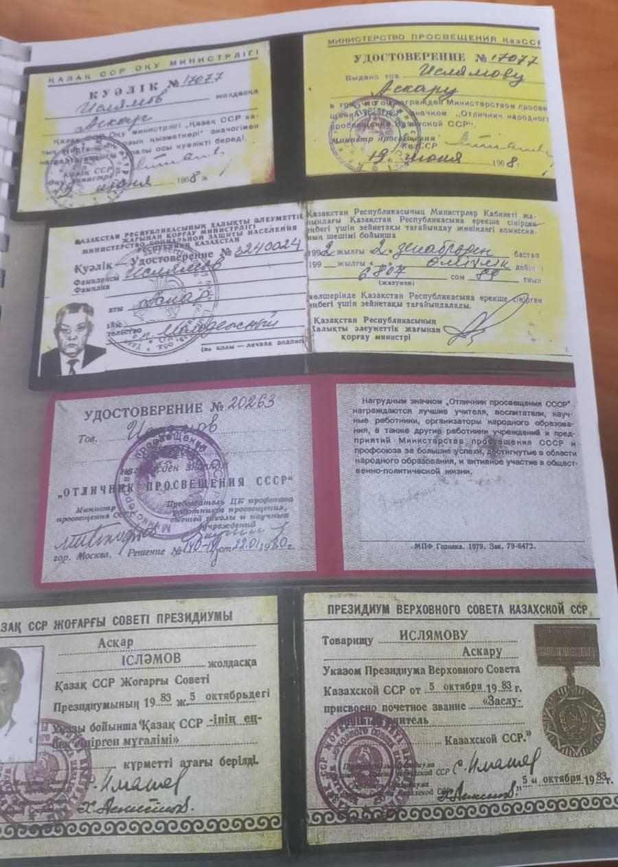 Askar Islyamov’s archival certificates and documents